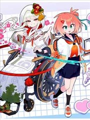 转角遇到爱海报